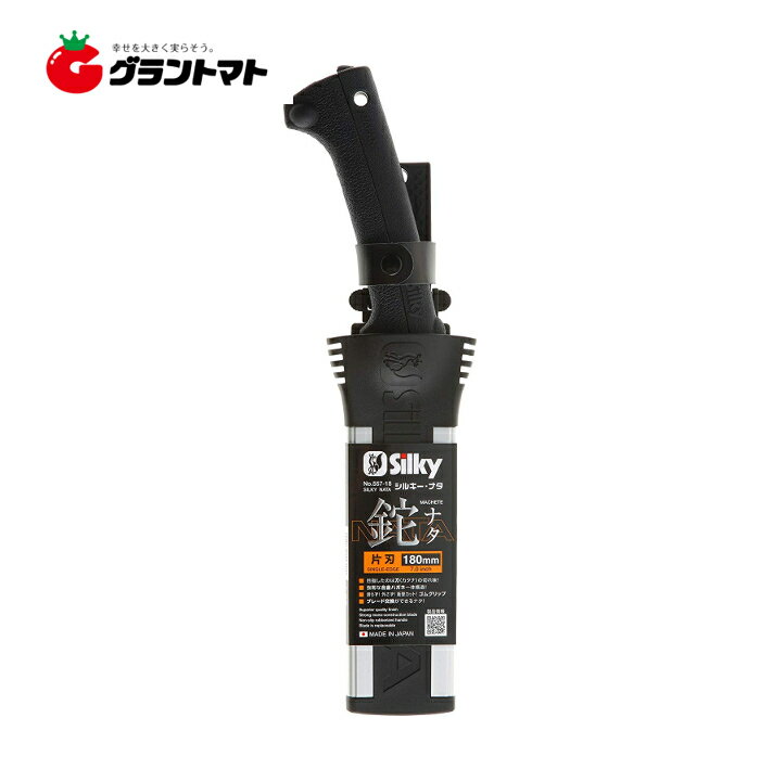 �ʥ� �ҿ� 180mm ���� 557-18 ����ϥ�ɥ� �� ���륭�� �桼���๩��