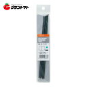HANDIWORK 高級木工用糸鋸替刃 非鉄金属用3本入【取寄商品】