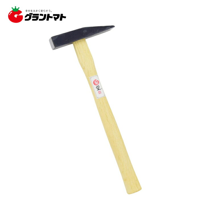 乐天商城 - 菊堂　　トンカチ鎚　尺1柄 21ミリ【取寄商品】