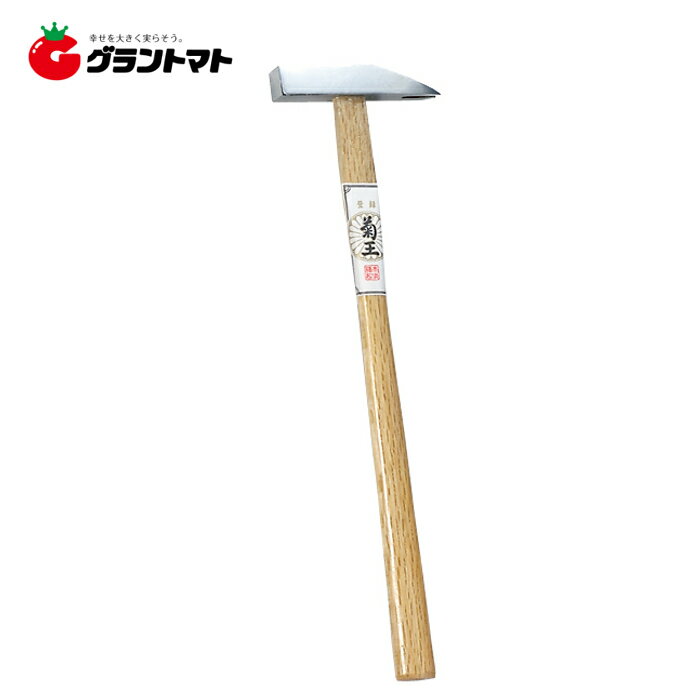 乐天商城 - 菊堂　　先割四分一鎚 　8寸柄【取寄商品】