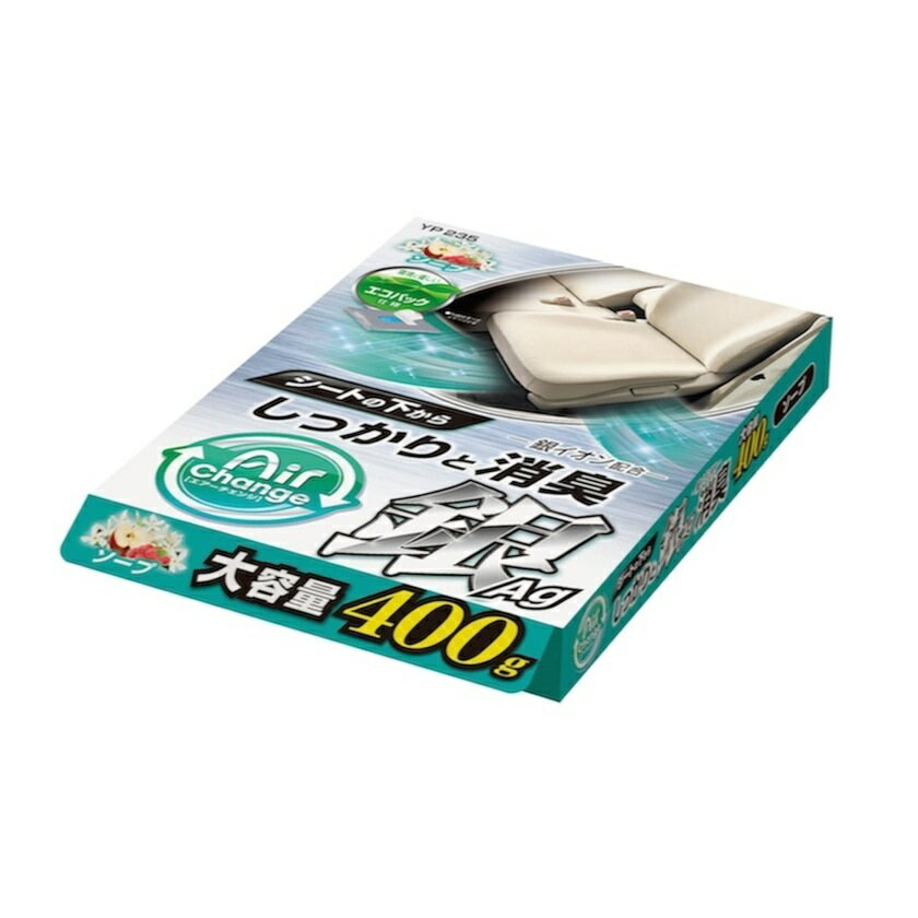 Air Change シート下消臭 ソープ YP235 ジョイフル
