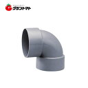 マラソン期間中P2倍 塩ビ継ぎ手 DV DL エルボ 90度 100mm