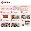agri-support:10026275のサンプル画像3