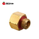 異径金具オス*メス8.5*13 ISOxISO 噴霧器用継手