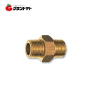 ニップル 13*13 ISO*ISO 噴霧器用継手