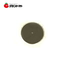 13.5Φ噴板 5P入 噴霧器用継手