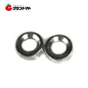 15Φキャップ 2P入 噴霧器用継手