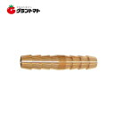 棒ツギテ 8.5mm 噴霧器用継手