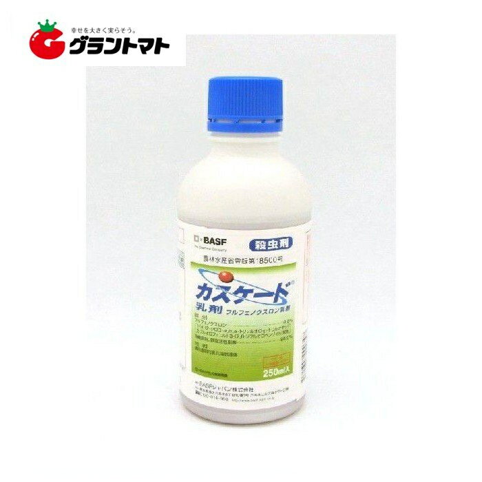 住友化学園芸 モスピラン液剤 100ml