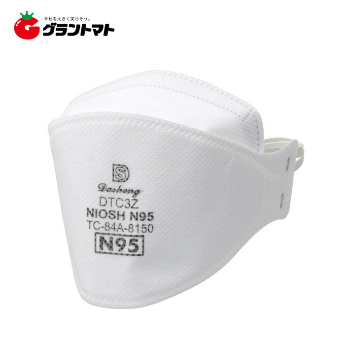 TAKAGI　　折りたたみ防じん作業マスクN95　2枚入高儀