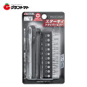 TKG スターキィDrビット10本組ハンドル付