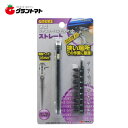 GISUKE 薄型ラチェットセット URSー100高儀