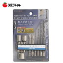 楽天SS期間中P2倍! EARTH MAN 電動ドライバー用ビコンビネーションビット&ドリルセット DBー10A 高儀【取寄商品】