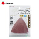 EARTH MAN MSカットソー用ペーパー#120MSCP6高儀【取寄商品】