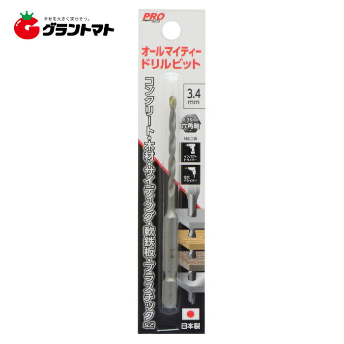 樂天商城 - PRO ZONE　　オールマイティードリル　3．4高儀【取寄商品】