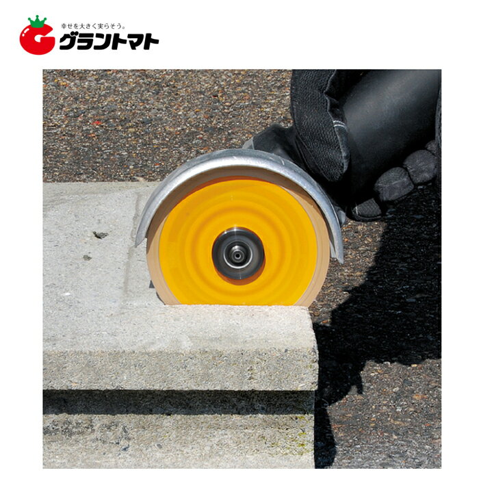 EARTH MAN����������ɥ��å�������ࡡ125mm���⵷