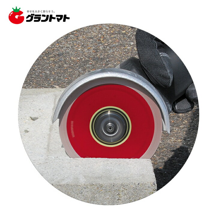 EARTH MAN������������ɥ��å����������֡�105mm�⵷�ڼ���ʡ�