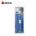 スーパーSALE期間中P3倍 EARTH MAN フェルトバフ 円筒型 HRB?9 高儀【取寄商品】