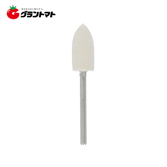 EARTH MAN���ե���ȥХա�ˤ�Ʒ���HRB��10���⵷�ڼ���ʡ�