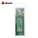 楽天SS期間中P2倍! EARTH MAN 丸鋸 16mm HRBー21 高儀【取寄商品】