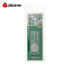 楽天SS期間中P2倍! EARTH MAN 丸鋸 19mm HRBー22 高儀【取寄商品】