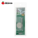 楽天SS期間中P2倍! EARTH MAN 丸鋸 22mm HRB?23 高儀【取寄商品】