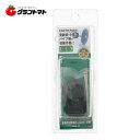 マラソン期間中P2倍 EARTH MAN 金属用切断砥石10枚 HRB?25 高儀【取寄商品】