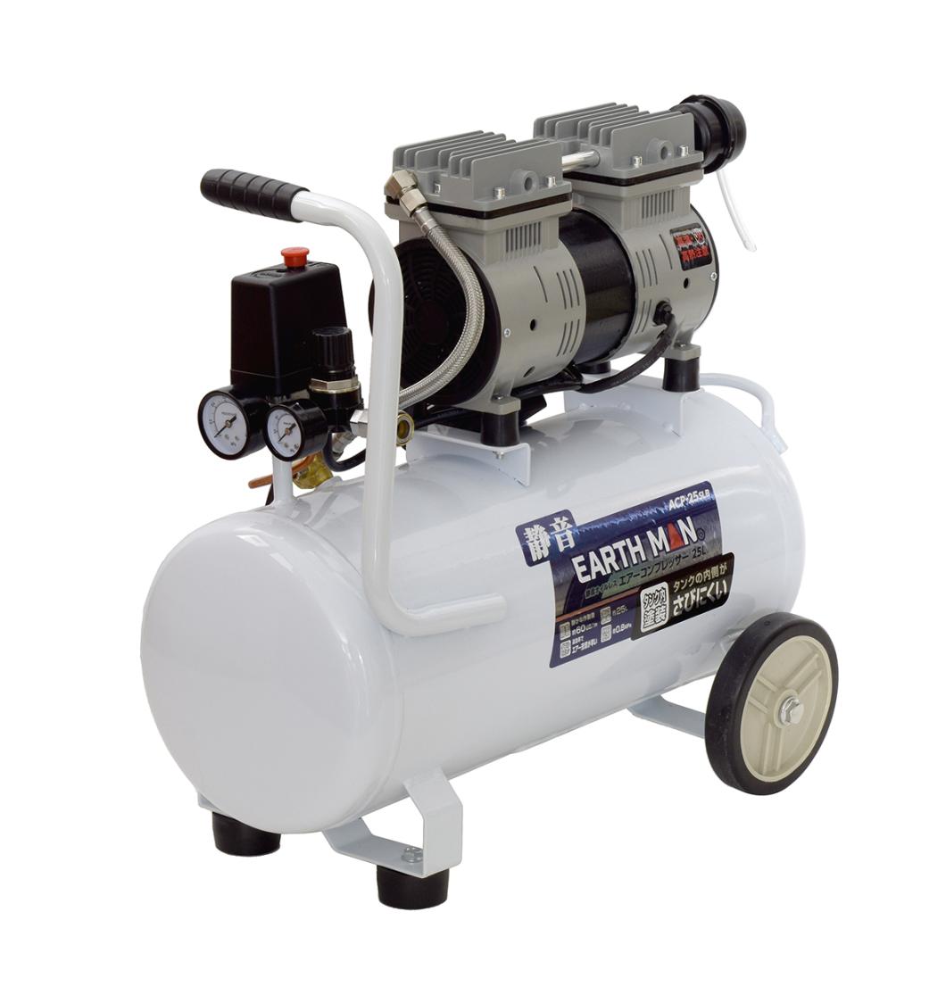 EM静音コンプレッサー25L　ACP?25SLB 高儀 【取寄商品】