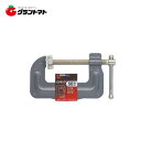 マラソン期間中P2倍 GISUKE Cクランプ 50mm 高儀【取寄商品】
