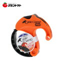 マラソン期間中P2倍 Cable ClampM高儀