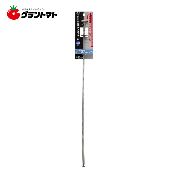 乐天商城 - M&M　FLEXピックアップツール4本爪PT?5高儀【取寄商品】