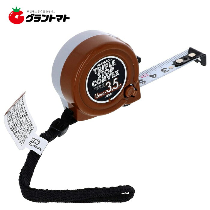 乐天商城 - TAKAGI　　トリプルストップコンべ16mm×3．5M高儀【取寄商品】