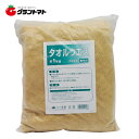 マラソン期間中P2倍 タオルウエス 1kg高儀【取寄商品】