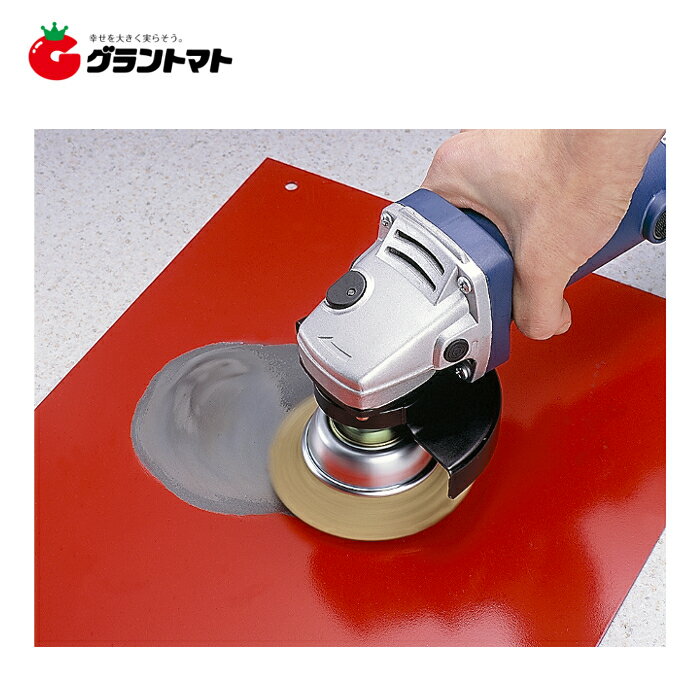 PRO ZONE�������åץ磻�䡼�֥饷 ���󥻥� ��75�ߥꡡ�⵷�ڼ���ʡ�