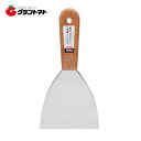 儀助 薄刃スクレーパー 100mm SPー7 高儀【取寄商品】