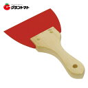 マラソン期間中P2倍 ゴムベラ 大高儀【取寄商品】