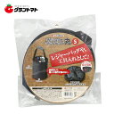 TAKAGI 折りたたみマルチバッグ丸 S高儀【取寄商品】