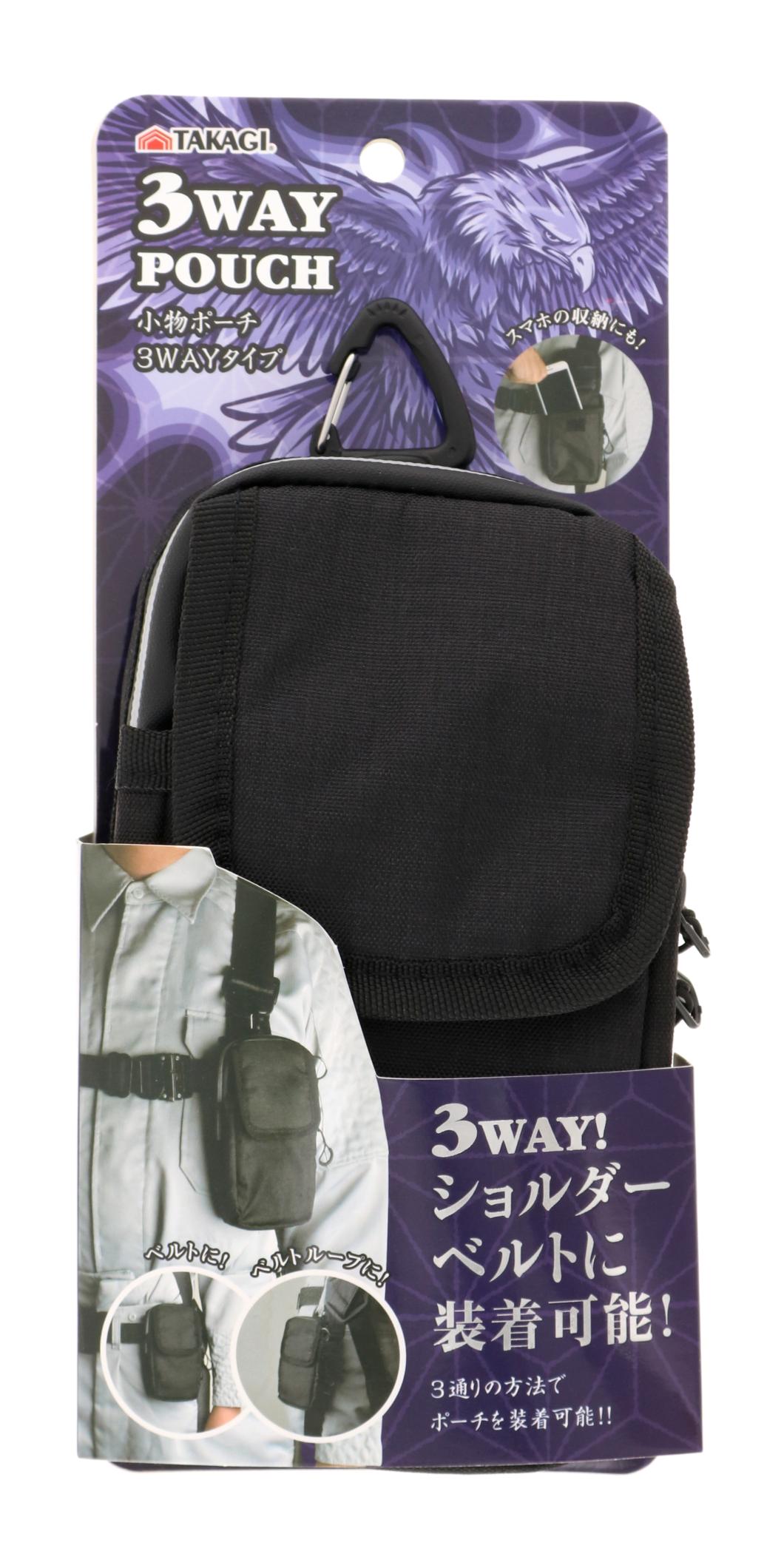 乐天商城 - TAKAGI 3WAY小物ポーチ 高儀 【取寄商品】