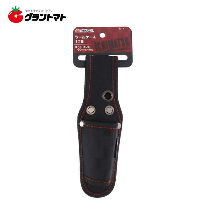 ں߸˸¤ꥢȥåȡICHIMATSUġ륱1ICT?1⵷