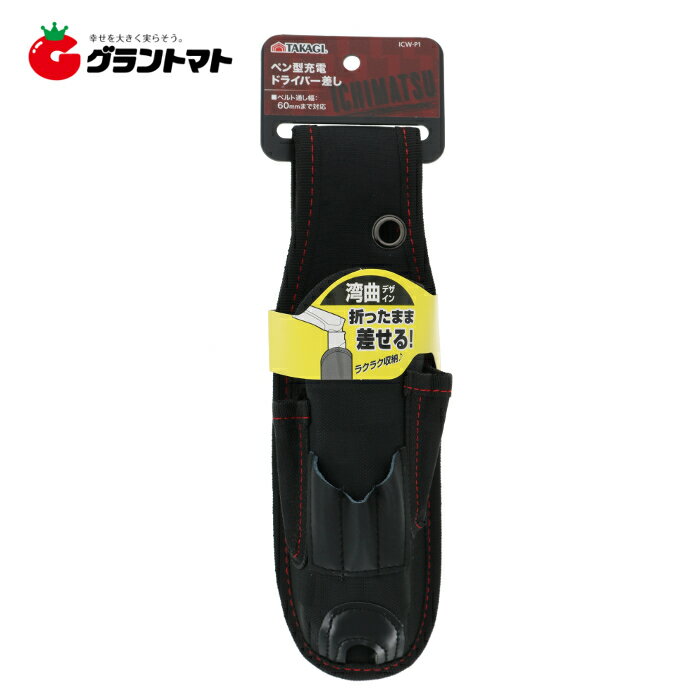 ICHIMATSU���ڥ󷿽���DR������ICW��P1���⵷�ڼ���ʡ�