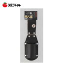 マラソン期間中P2倍 職人道 BLレザー 丁番付ハンマー SBL?07高儀【取寄商品】