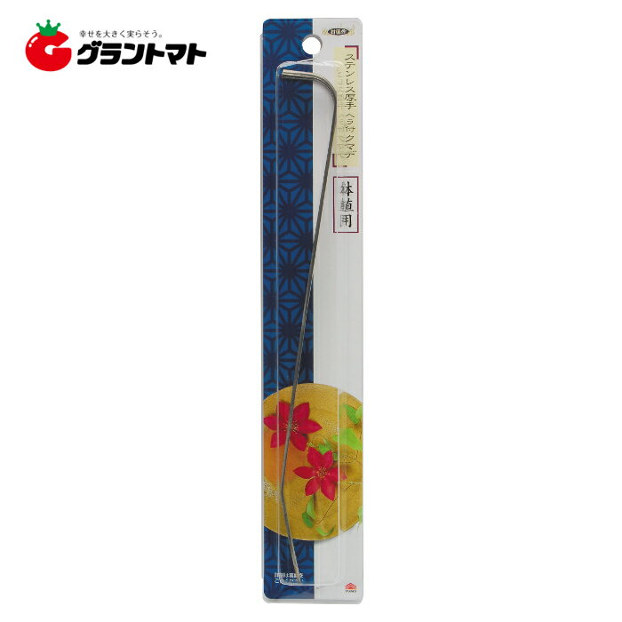 村国　　ステンレス厚手ヘラ付クマデ　高儀