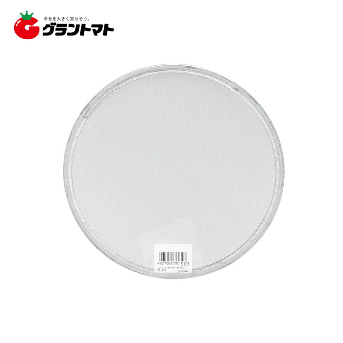 樂天商城 - 園芸フィルター用　替アミφ21　細目高儀【取寄商品】