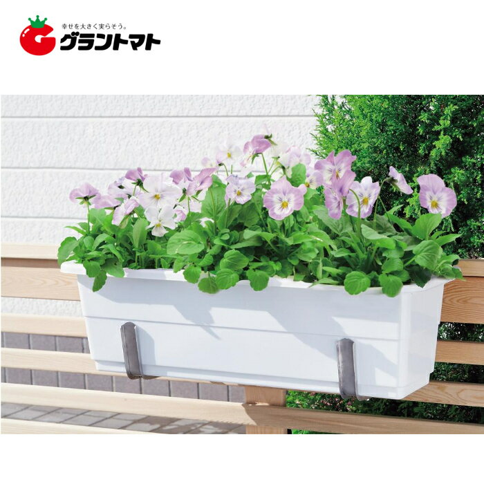 Sun Garden　　ステンレスプランターハンガーGPHー01高儀