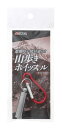TAKAGI 山歩きホイッスルカラビナ付 高儀 【取寄商品】