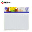 TAKAGI カットラベル 白 9cm 10×10枚 高儀【取寄商品】
