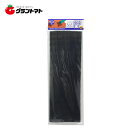 スーパーSALE期間中P3倍 TAKAGI 鉢底ネット 中目100×300mm5枚 高儀