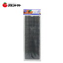 スーパーSALE期間中P3倍 TAKAGI 鉢底ネット 荒目100×300mm2枚高儀【取寄商品】