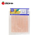 マラソン期間中P2倍 TAKAGI 防虫銅鉢底ネット80×80mm 2枚高儀【取寄商品】