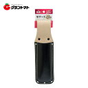 マラソン期間中P2倍 儀助 折込鋸ケー ス高儀【取寄商品】